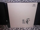 NAT KING COLE  THE NAT KING COLE STORY  180g 45rpm  5LP BOXSET SEALED