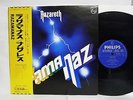 NAZARETH Razamanaz JAPAN LP 1st Issue 1973 NM WAX w/OBI RJ-5106