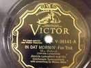 Jimmie Lunceford band's first recordings, 78rpm Memphis 1930 Victor 38141