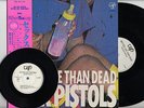 SEX PISTOLS-BETTER LIVE THAN DEAD-JAPAN ISSUE PROMO WHITE LABEL +OBI