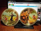 SEE & HEAR  VOGUE PICTURE   2 78 SET  R-745 & 746  James Jewell  V- to V