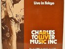 CHARLES TOLLIVER “Live in Tokyo” spiritual jazz LP on STRATA-EAST orig nm SUPERB