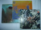 3 LPs Pink Floyd :Obscured by ...,More, Meddle