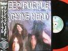 DEEP PURPLE MACHINE HEAD JAPAN BURRN ISSUE LP OBI MINT NR