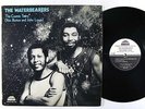 COSMIC TWINS The Waterbearers LP on Strata East VG++