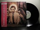 Pete Townshend Empty Glass MINT Japan w/OBI & All Original Pkg P10811-T The Who
