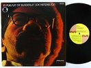 JOE HENDERSON In Pursuit Of Blackness LP on Milestone VG++/NM