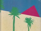 THE CURE - Elektra 60786 - Boys Don't Cry - 1979 SEALED ROCK LP