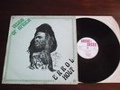  VISIONS OF AFRICA  ERROL HOLT  DREAD DREAD  1st PRESS  SUPER RARE ROOTS 