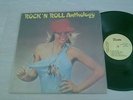 DR. FEELGOOD - MALPRACTICE TURKISH PRESSING 
