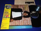 MICHAEL JACKSON OFF THE WALL JAPAN 1ST PRESS COMPLETE OBI INSERT STUNNING MINT-