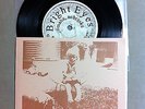 Bright Eyes Squadcar 96 split 7