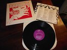 GUIDED BY VOICES...SAME PLACE THE FLY GOT SMASHED..1990 ORIG NEEDMORE SONGS