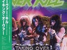 OVERKILL taking over EX/EX JAPAN P-13502 | 13-1224-030