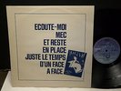 JACQUES HIGELIN Ecoute moi mec .. Mon portrait dans la glace MAXI 12