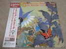 LEE KONITZ / BRAZILIAN SERENADE / RARE JAZZ JAPAN ONLY LP VENUS / HEAR*