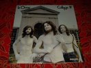 LE ORME - COLLAGE - LP 33 GIRI - 1971