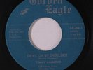 rare Soul R&B Popcorn 45 TOMMY HAMMOND on GOLDEN EAGLE