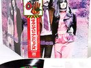 (KING CRIMSON) McDONALD AND GILES same JAPAN orig LP  [FREE P+P]