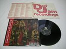 Slayer - Reign In Blood Japan LP P-13433