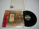 Black Sabbath - Mob Rules Japan LP 20PP-94