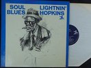 LIGHTNIN' HOPKINS-SOUL BLUES,PRESTIGE,MONO,BLUE LABEL PROMO, RUDY VAN GELDER