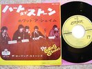 THE ROLLING STONES  JAPAN 1965 PS 7