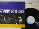 SONNY ROLLINS SAME BLUE NOTE BLP1542 JAPAN Vinyl LP