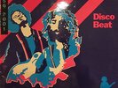 Studio G Library..Disco Beat..RARE Breaks/ Psych/ Funk..HEAR