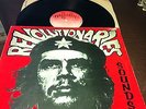 Revolutionaries ?– Revolutionaries Sounds Vol.2,1979,BALLISTIC,A1/B1,EX