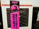 David Bowie-Station To Station Japanese Import LP W/OBI Near Mint Audiophile