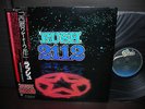 RUSH 2112 Japan Rare LP BLACK OBI INSERT NM