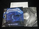 Metallica - Ride The Lightning Japan Vinyl LP w/OBI