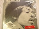 SEALED JIMI HENDRIX VINYL BOX SET 12 LP & 1 MAXI SINGLE POLYDOR IMPORT WEST GERM
