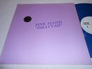 Pk Fld  Omayyad  turquoise blue  vinyl    tmoq rare