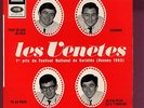 LES VENETES  EP ( Groupe de Claude-Michel SCHÖNBERG ) ( French Group 60's )