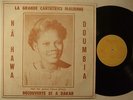 NA HAWA DOUMBIA FIRST LP decouverte 81 dakar RARE DEEP MALI AFRO BLUES ? listen