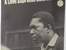 John Coltrane - A Love Supreme LP - Impulse - A-77