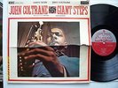 JOHN COLTRANE:   GIANT STEPS         LTZ-K 15197      CON EX