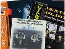 The Beatles' Hamburg Recordings - 3 x Different Japanese Pressed LPs