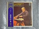 SIR JOHN BARBIROLLI MAHLER SYMPHONY No.9 ASD596/7 JAPAN '60 STEREO 2LP