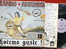 RAMBO AMADEUS HOCEMO GUSLE 1989 AVANTGARDE FUNK RARE EXYUGOSLAVIAN LP