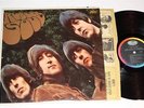 EX The BEATLES 