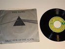 *VG+* Pink Floyd 