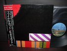 Pink Floyd Final Cut Japan Orig.PROMO LP OBI INSERT