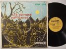 ORCHESTRE OK JAZZ RARE RUMBA DEEP ETHIO LATIN ? hear