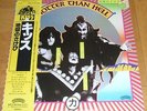 HOTTER THAN HELL / KISS / JAPAN VINYL RECORD 12INCH 33RPM