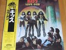 LOVE GUN / KISS / JAPAN VINYL RECORD 12INCH 33RPM