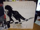 BRUCE SPRINGSTEEN-BORN TO RUN USED LP WHT LABEL PROMO COVER STICKER 1-B/1-B MCR