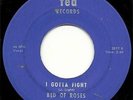 BED OF ROSES RARE MID MICHIGAN GARAGE SCREAMER TEA RECORDS # 2577 I GOTTA FIGHT